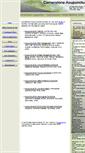 Mobile Screenshot of cornerstoneacupuncture.com
